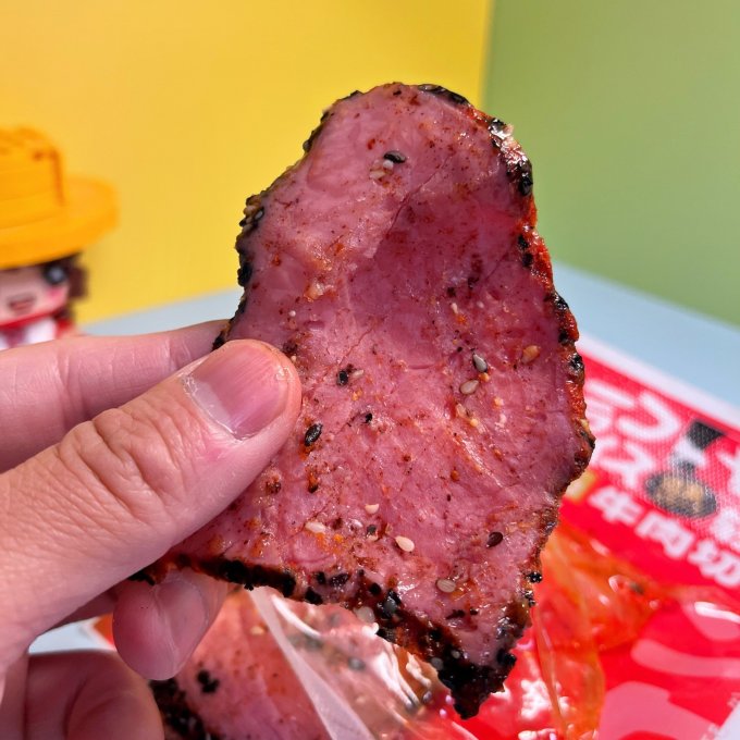 吉野物语牛肉
