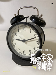 颜值和实用齐飞，静音闹钟必须安排⏰