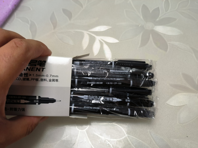 智牌书写工具