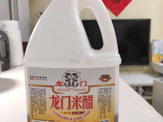 六必居酱油食醋