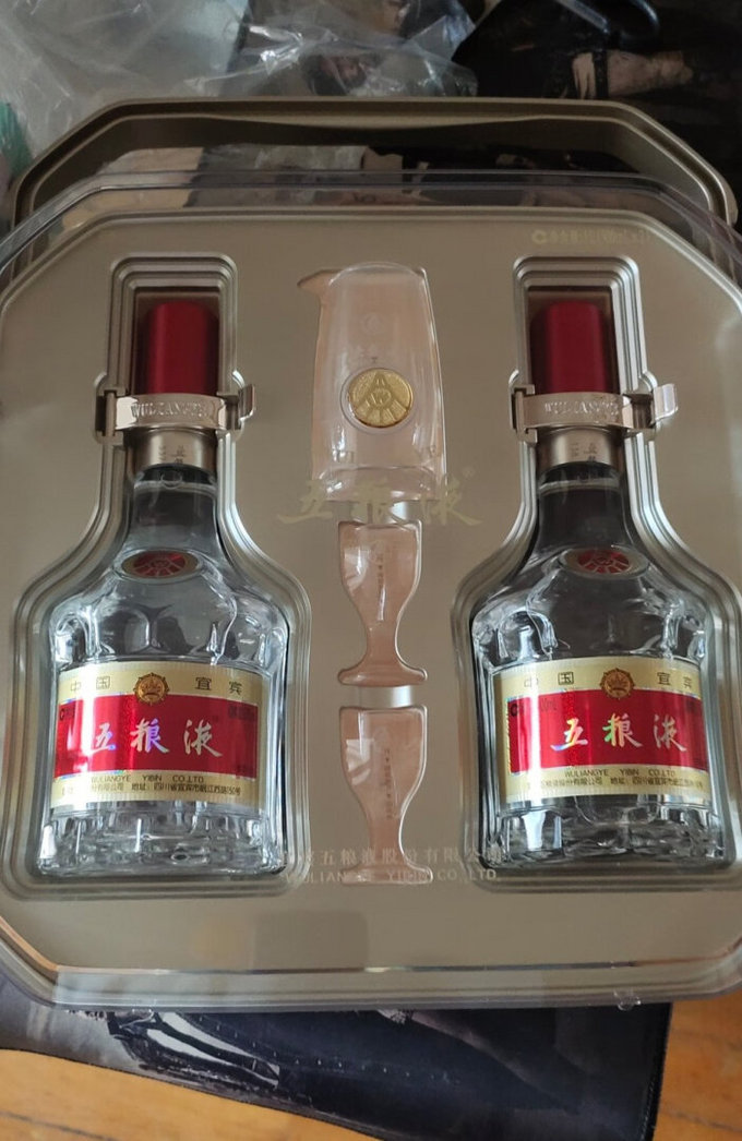 五粮液白酒怎么样 看着还不错,这个包装估计就值不