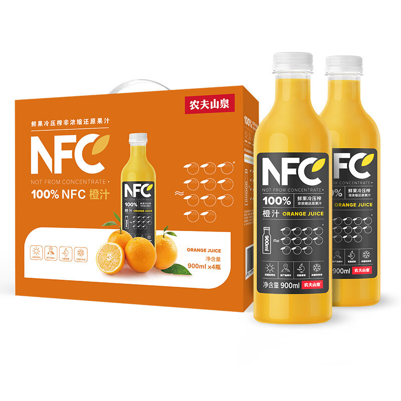 终于实现了NFC果汁自由