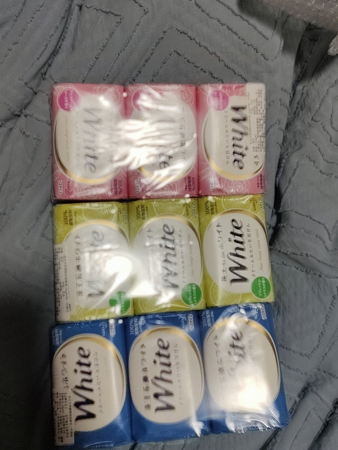 花王香皂