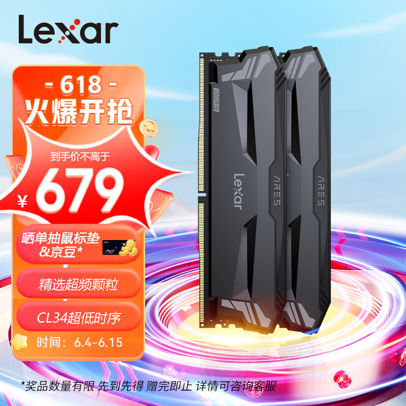 桌搭新手电竞向方案分享，13代i5+索泰RTX4070真香