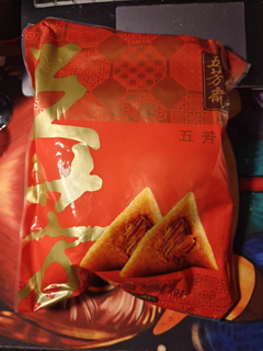 五芳斋粽子礼盒蛋黄肉粽甜粽端午节送礼品早