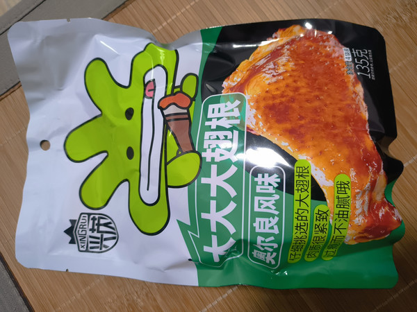 
第1次买，感觉还不错，这个价位能做到这