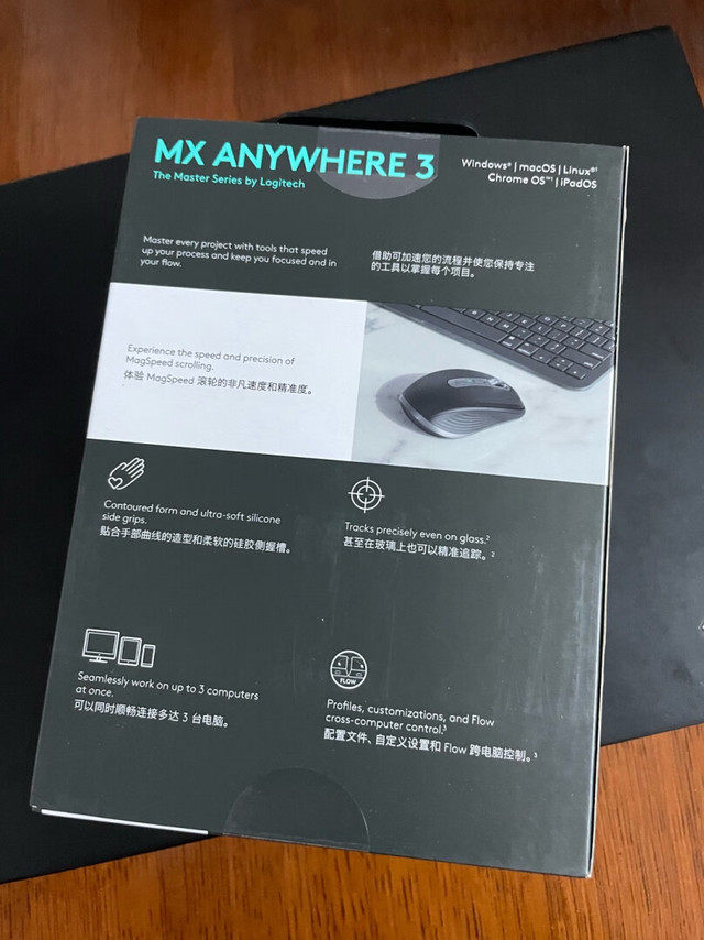 耐用度：Anywhere2很耐用，3代