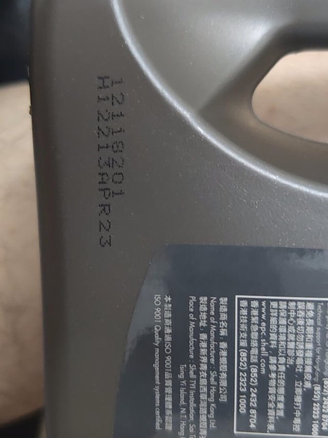 没有任何防伪瓶口有锡箔纸封的挺好c