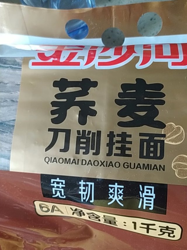 京东购物方便快捷，价格实惠，京东购物好多