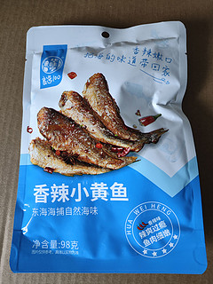 华味亨香酥小黄鱼