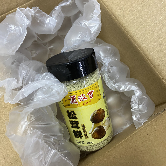 发货很快包装很严实，产品日期很新鲜