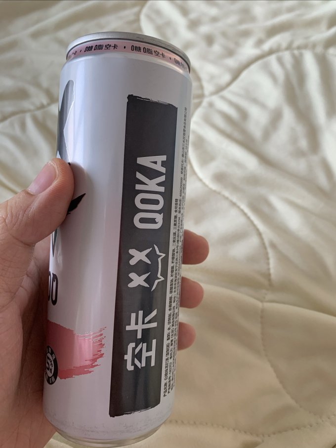 空卡酒类