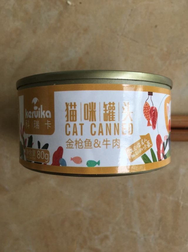 这个白肉罐头肉块不大，汤汁与肉呈勾芡状，