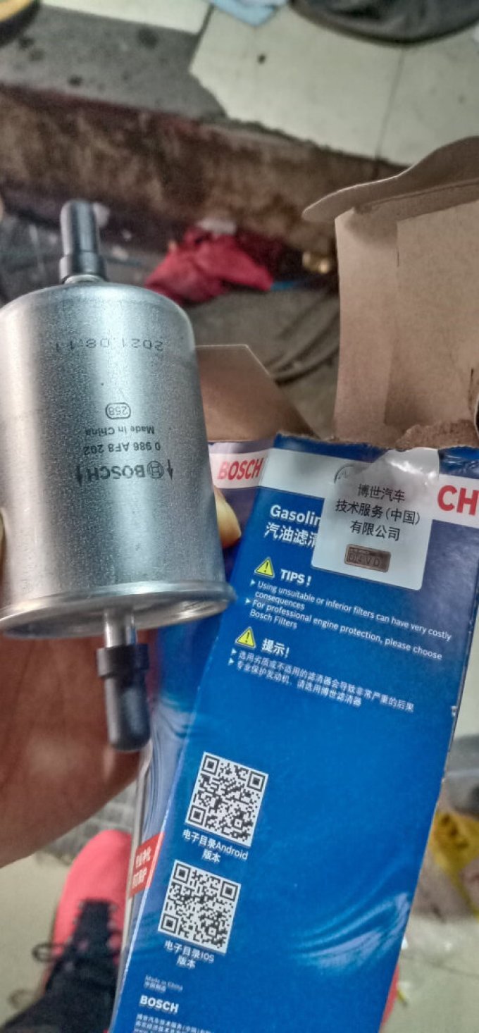 博世滤清器