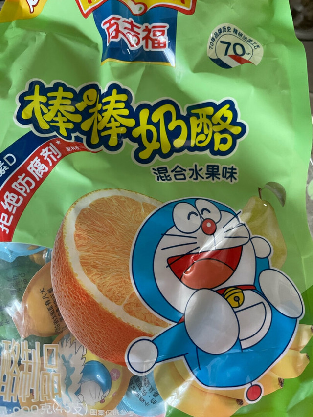 味道不错，孩子挺喜欢吃，还会回购