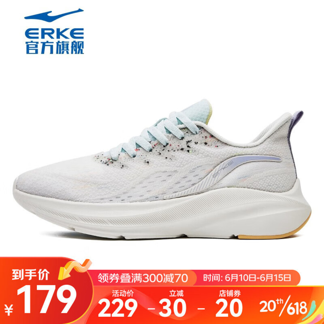减肥之路真的挺漫长的