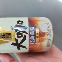 东鹏特饮也出咖啡了？