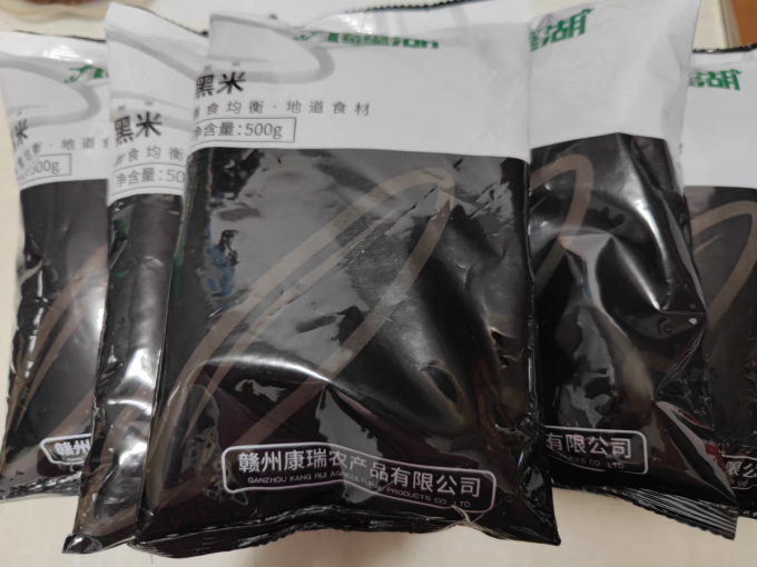 九鲤湖谷物/杂粮/粥米