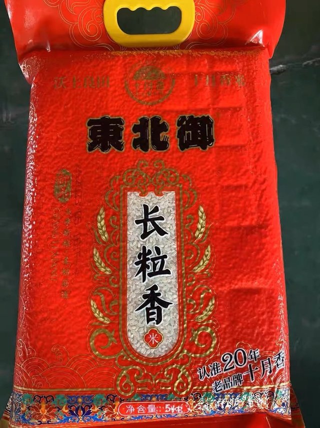 我觉得挺好的，嘿嘿，盼星星盼月亮终于盼到