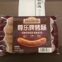 赠品竟然是钟薛高的尊乐烤肠