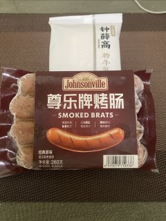 赠品竟然是钟薛高的尊乐烤肠