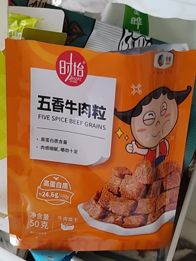 牛肉粒质量不错，口感也可以，嚼起来比较有