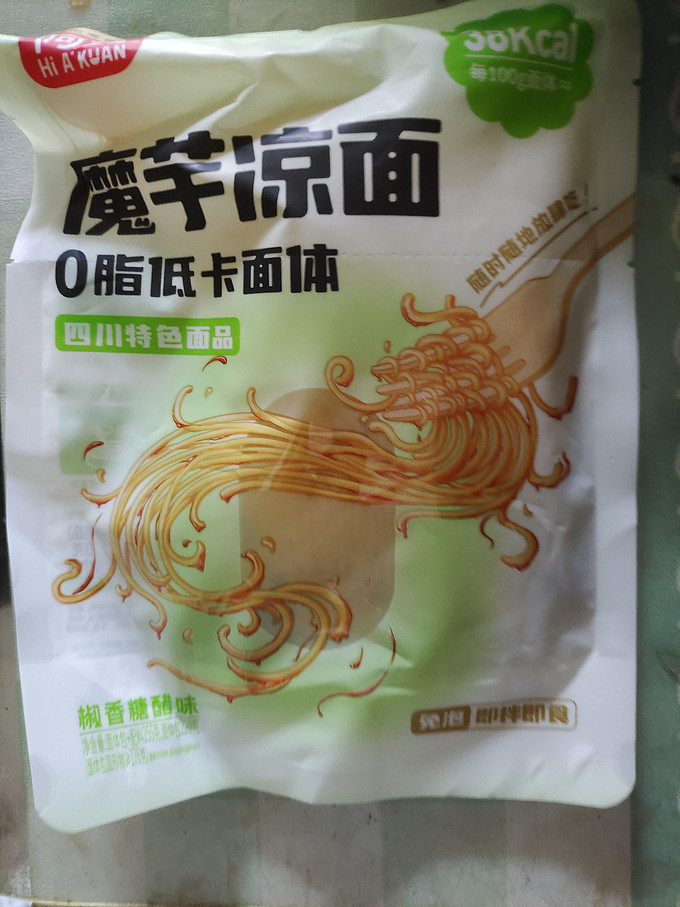 阿宽方便食品