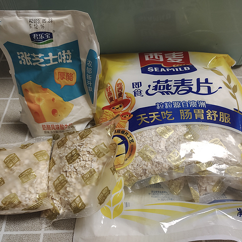 分享自己周六日早晨的减脂餐