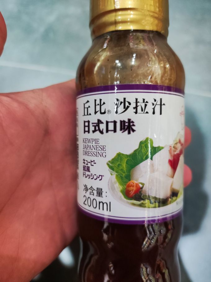 丘比调味品