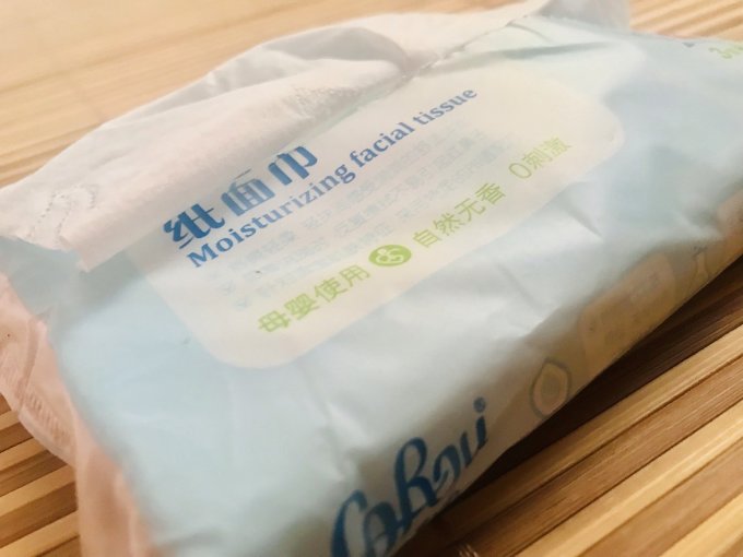可心柔婴儿湿巾