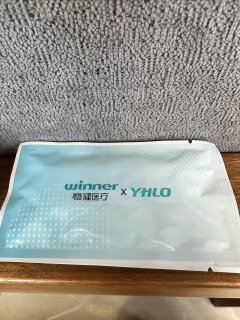 趁着618囤点试剂盒