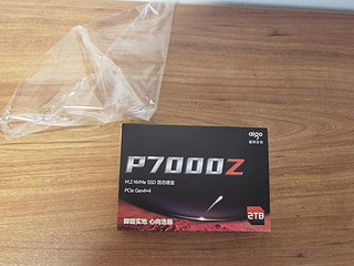 用P7000Z更换系统盘