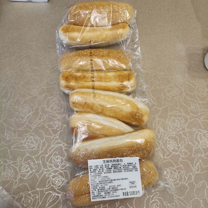 方便食品