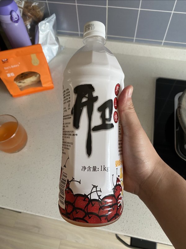 【开卫】开卫商城_开卫是什么牌子