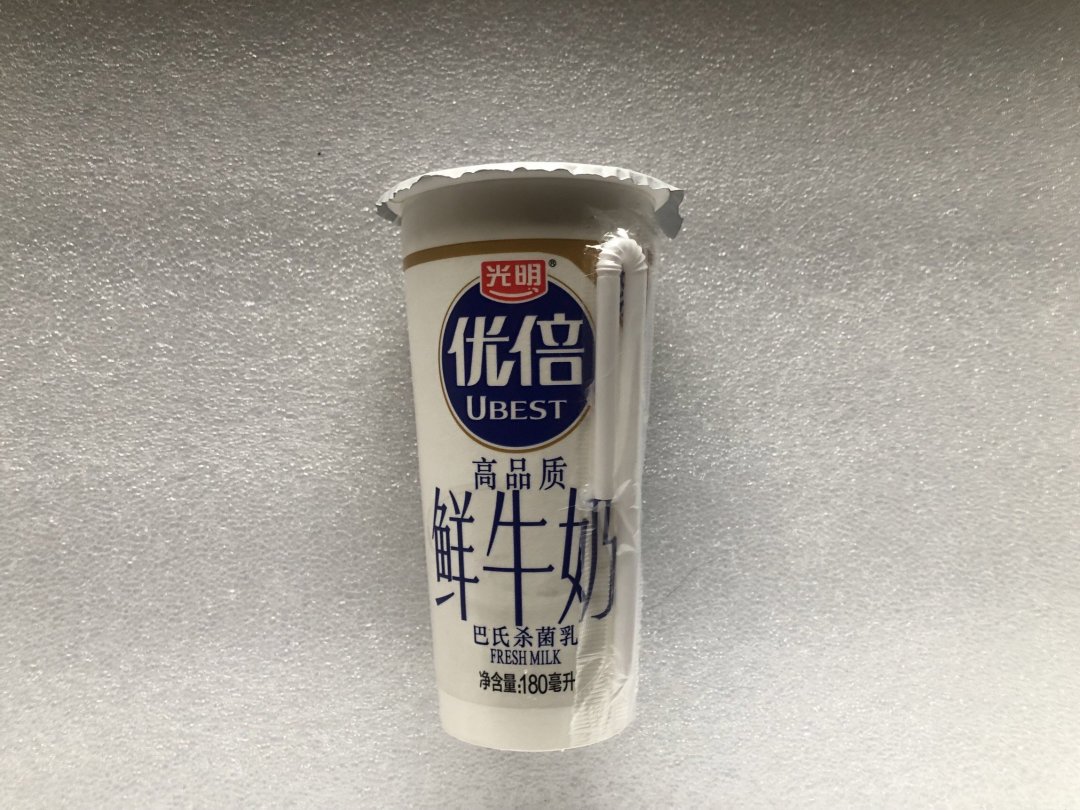 光明优倍巴氏杀菌低温鲜牛奶