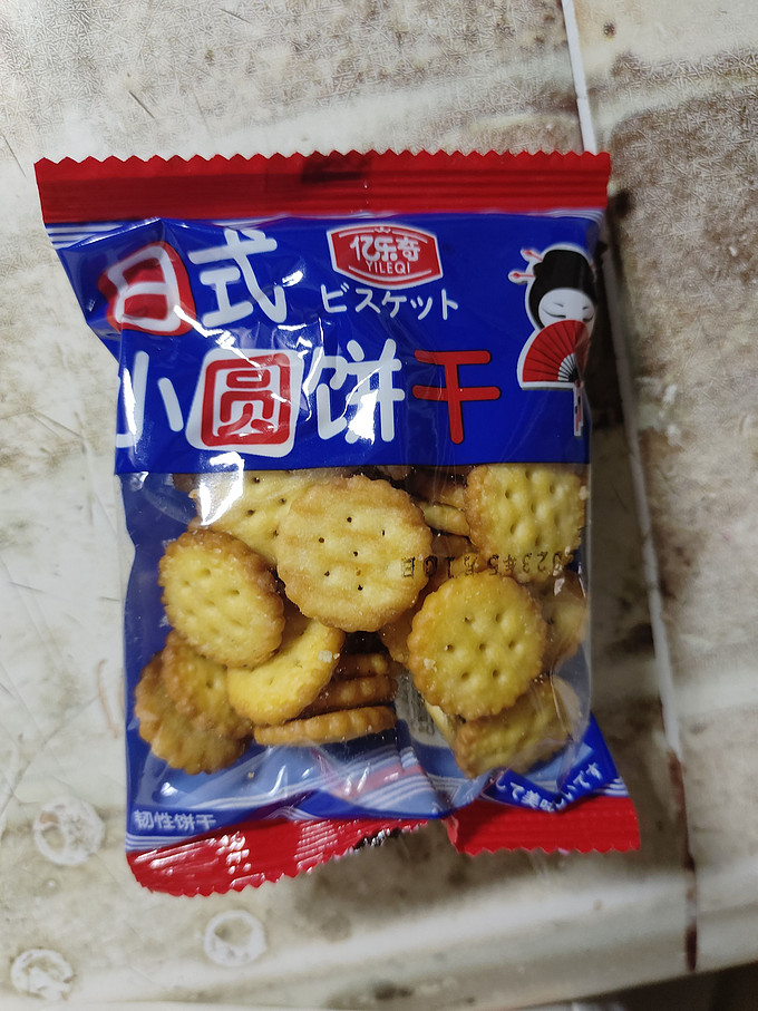 饼干