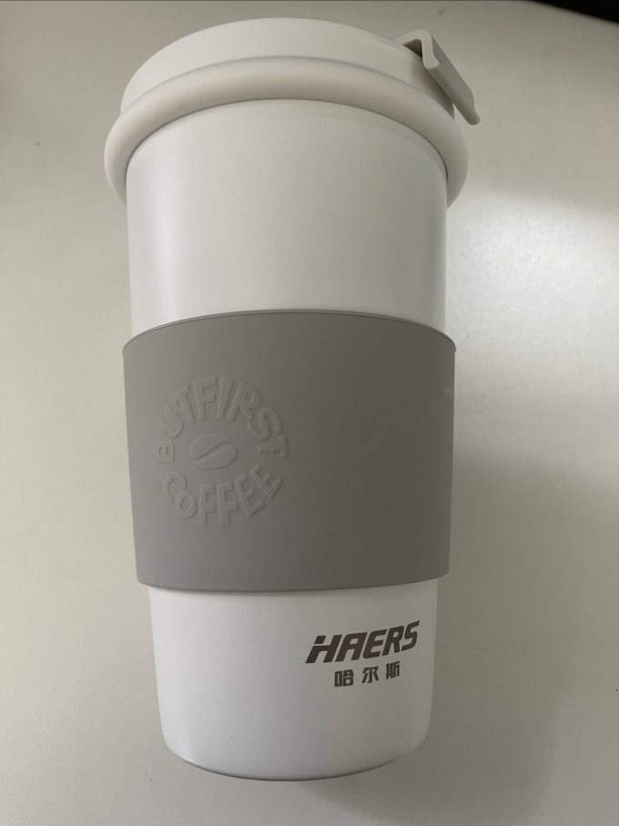 哈尔斯水具酒具