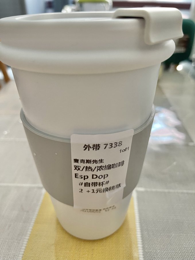 哈尔斯水具酒具