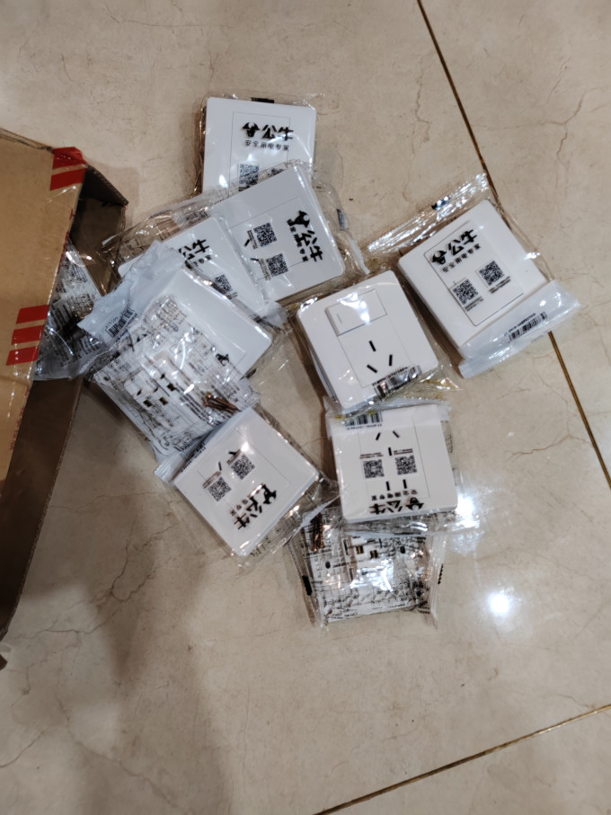 公牛电气开关