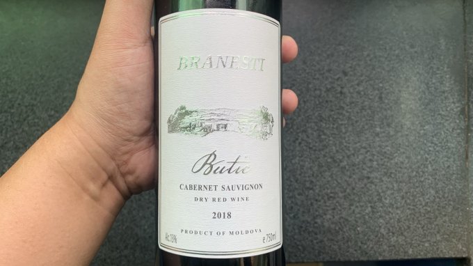 葡萄酒