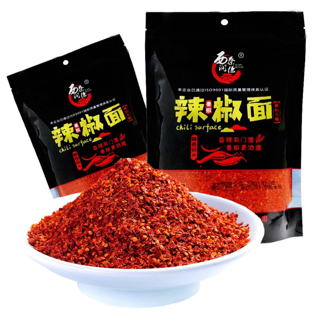 《宅》话——周末跟我去秦镇，来个三秦套餐！