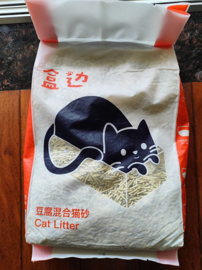 盒边猫砂