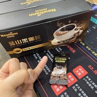 蓝山无糖黑咖啡，减肥利器