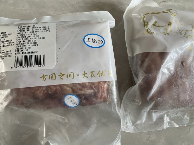 大荒优选牛肉