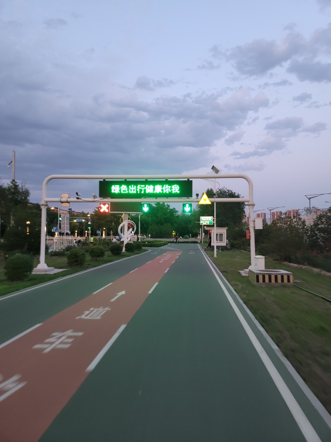 迪卡侬山地车