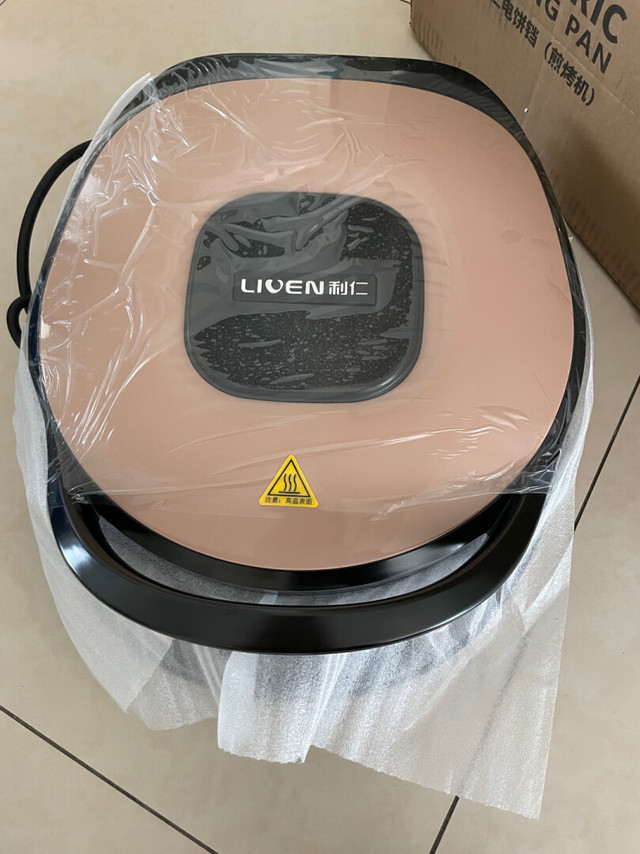 利仁专业做电饼铛的厂家,值得信赖。之前家