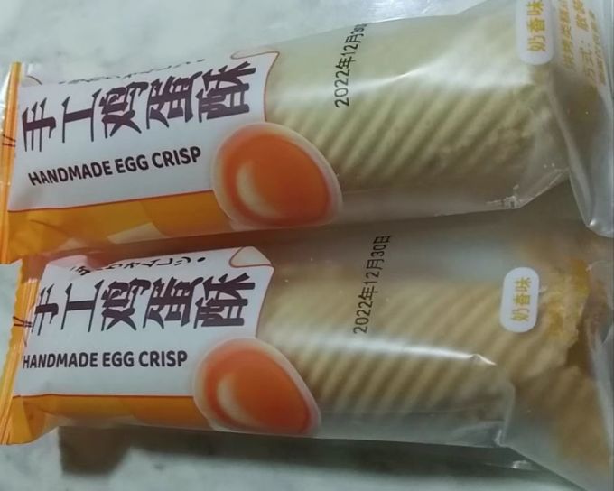 比比赞饼干