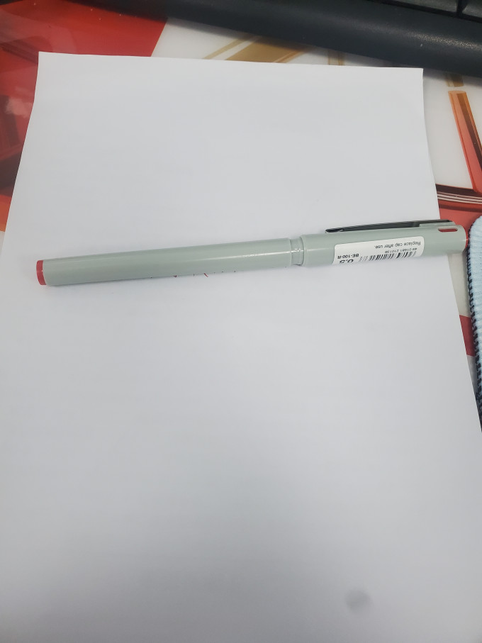 斑马牌中性笔