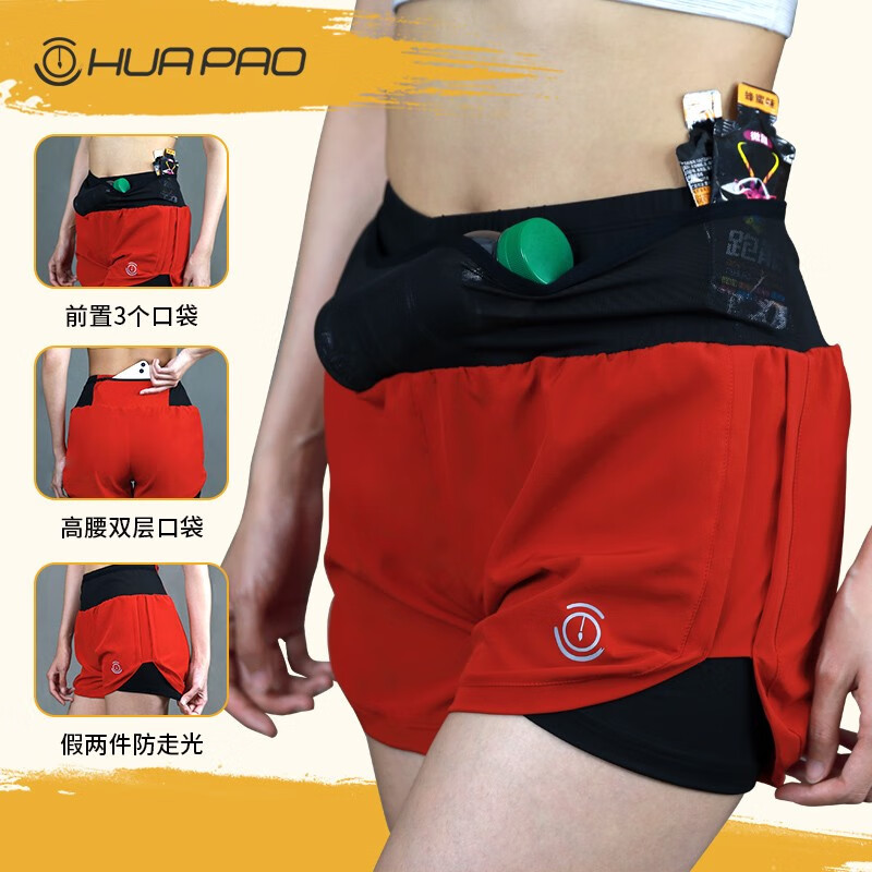 【今夏第一条运动短裤】：透气速干还舒适！