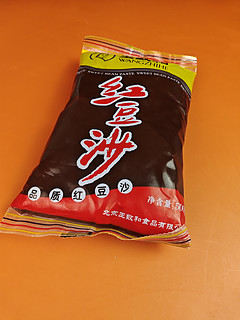 王致和的红豆沙，有豆腐乳味吗？